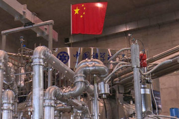‘Artificial Sun’ in China holds promise for Clean Energy Technology
